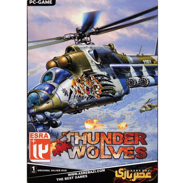 بازی کامپیوتری Thunder Wolves