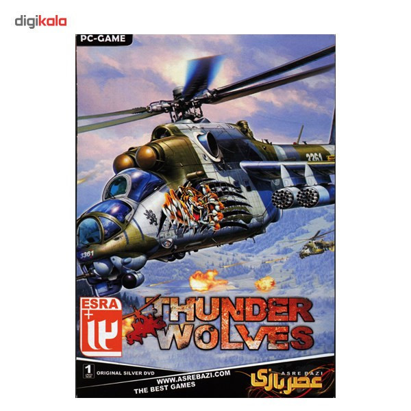 بازی کامپیوتری Thunder Wolves