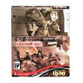 بازی All Aspect Warfare مخصوص PC