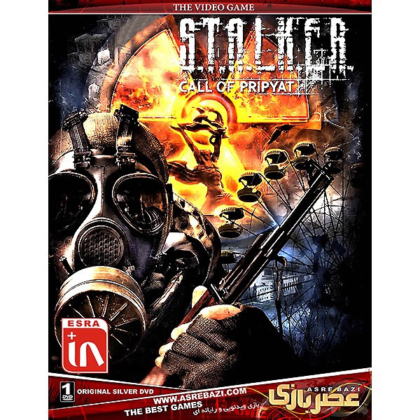 بازی کامپیوتری Stalkar Call Of Pripyat