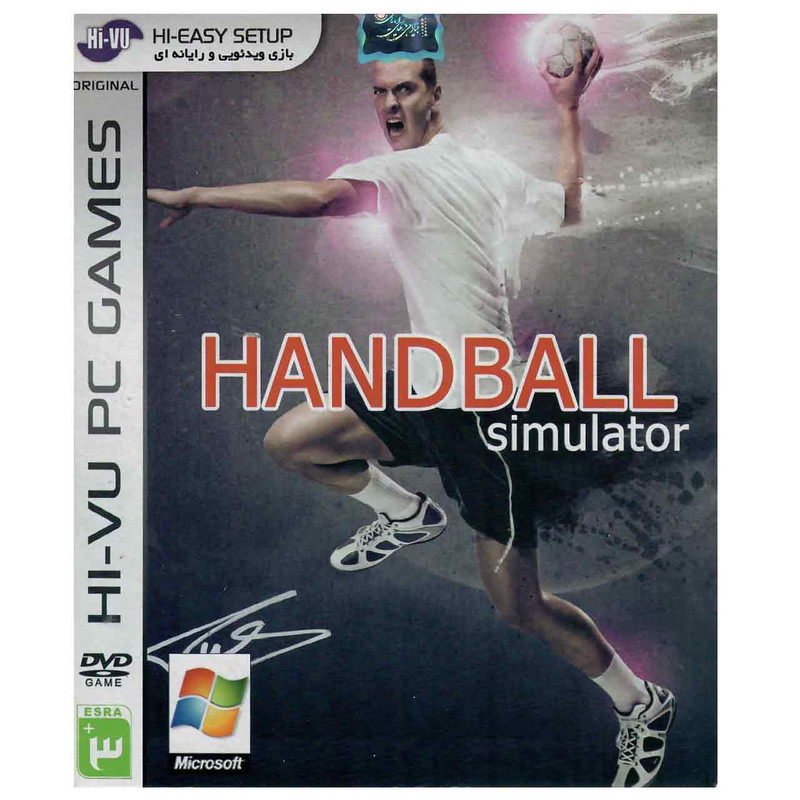 بازی Handball Simulator مخصوص PC