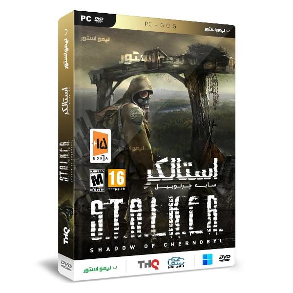 بازی S.T.A.L.K.E.R. Shadow of Chernobyl مخصوص PC نشر لیمو استور