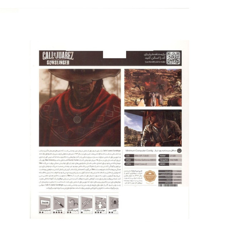 بازی call of juarez gunslinger مخصوص PC