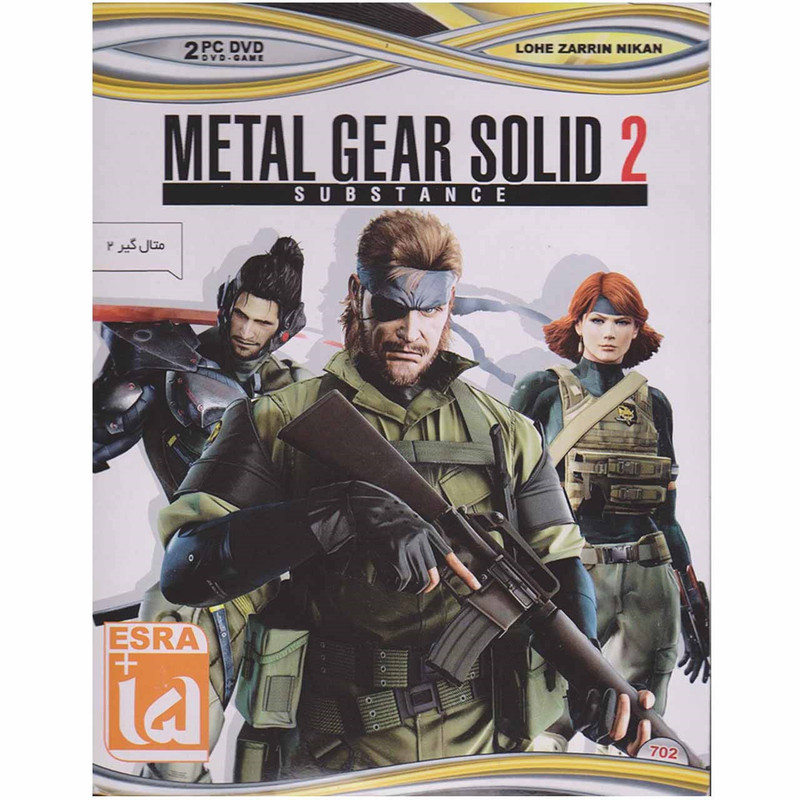 بازی Metal Gear Solid 2 مخصوص PC