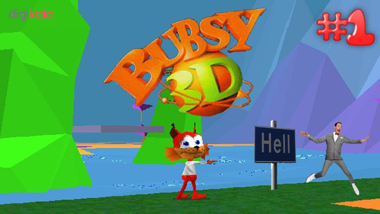 بازی Bubsy 3D مخصوص ps1
