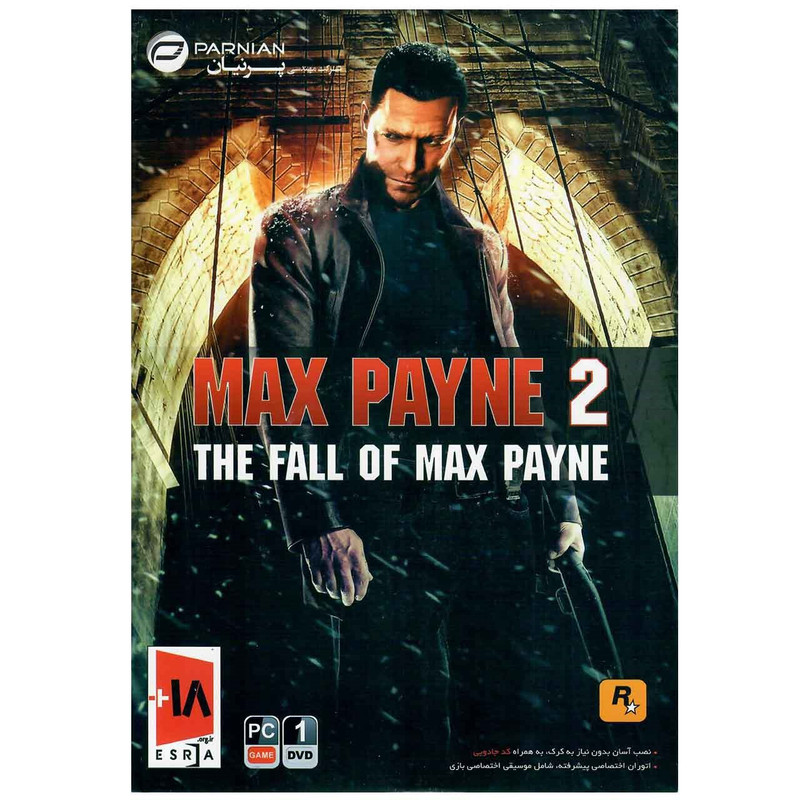بازی Max Payne 2 مخصوص PC