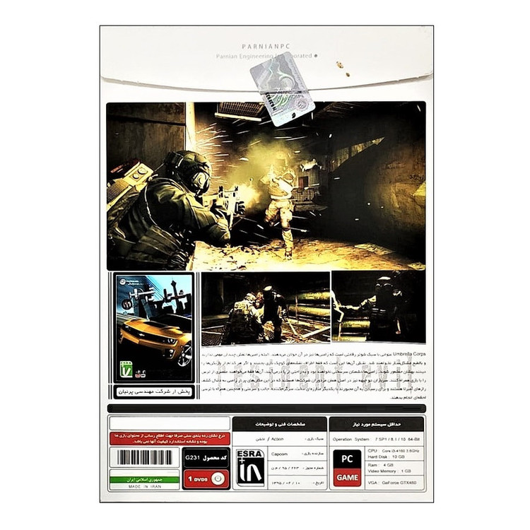 بازی Resident Evil Umbrella Corps مخصوص PC