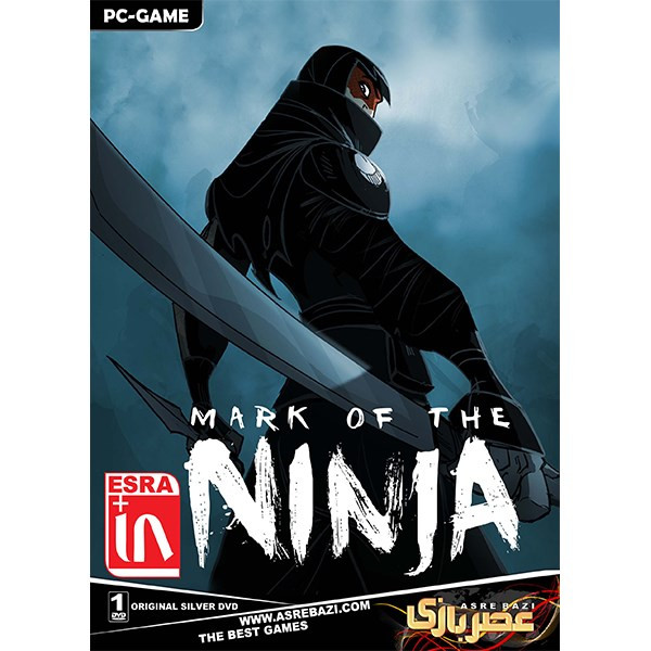 بازی کامپیوتری Mark of the Ninja