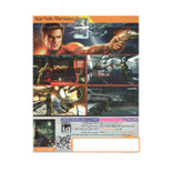 بازی star trek the video game مخصوص PC