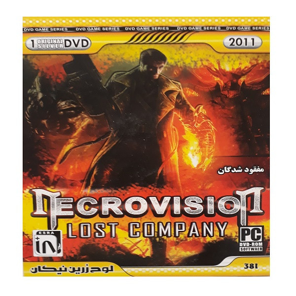 بازی necrovision lost company مخصوص pc