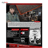 بازی کامپیوتری Black Mirror 3