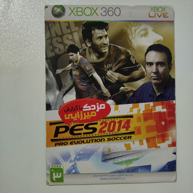 بازی XBOX 360PES2014 گزارش فارسی