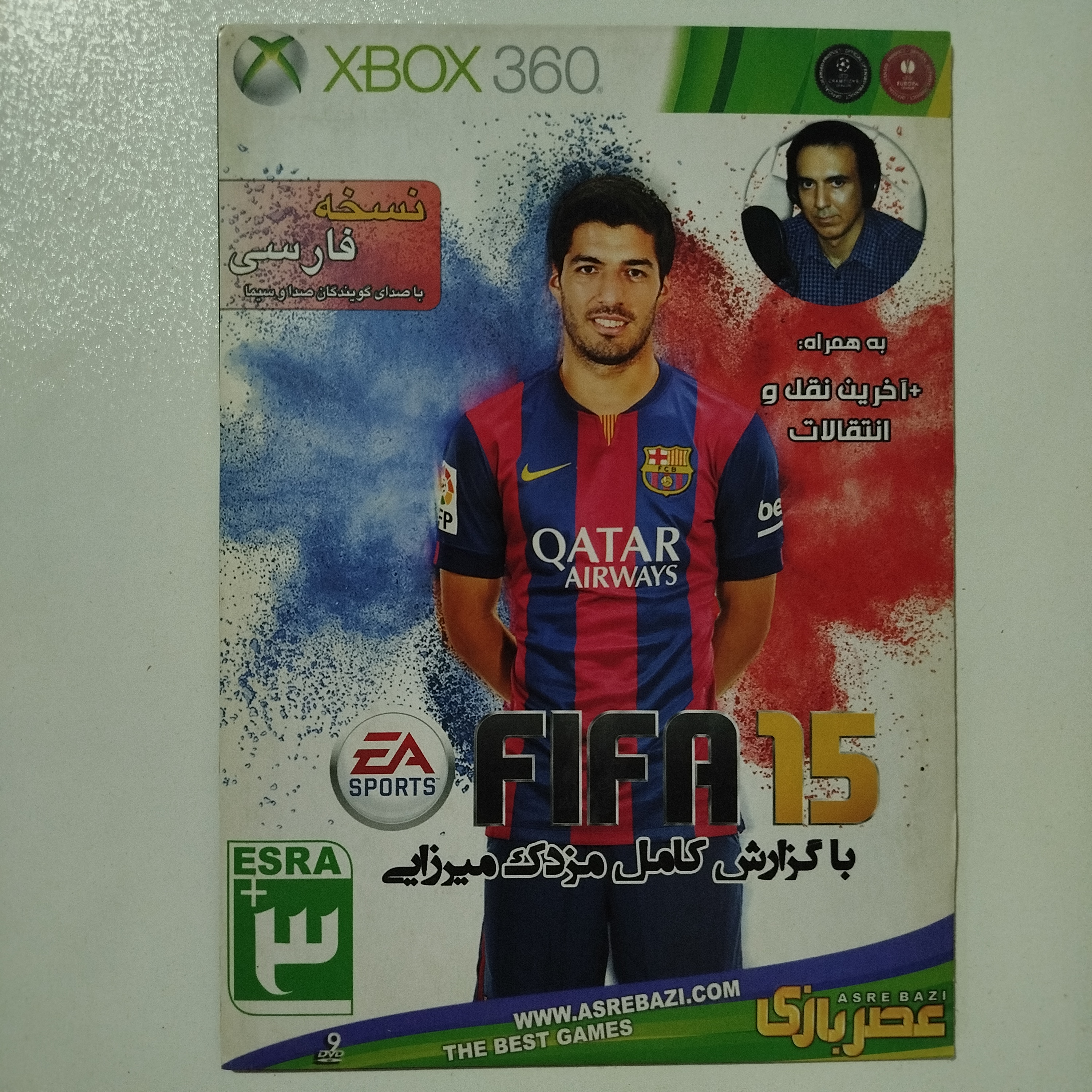 بازی با گزارش فارسی XBOX 360 FIFA15