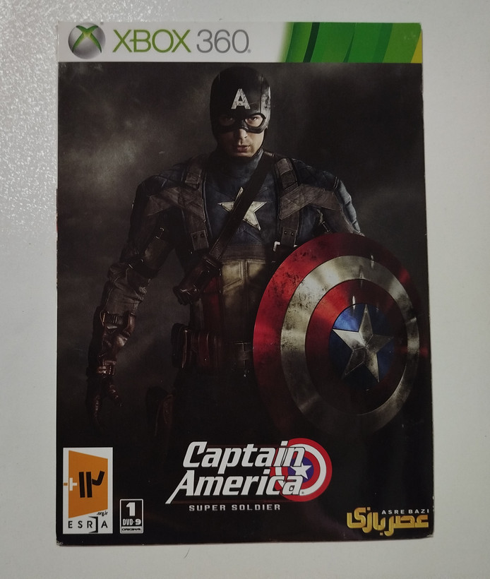 بازی XBOX 360CAPTAIN AMERICA