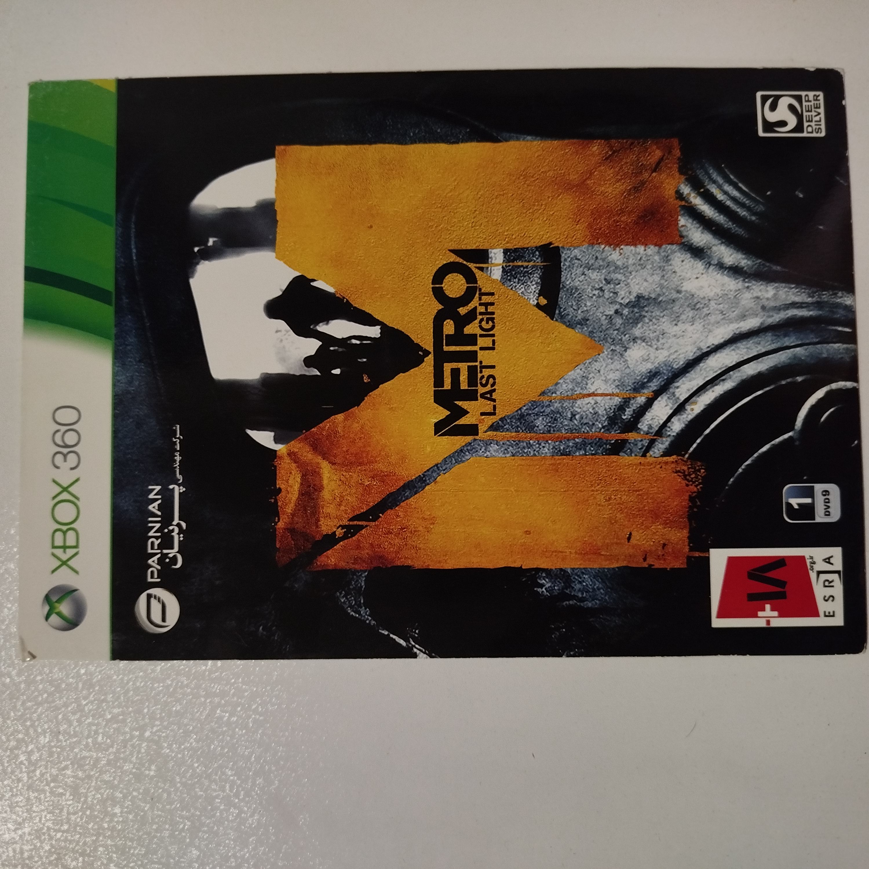 بازی XBOX 360 METRO