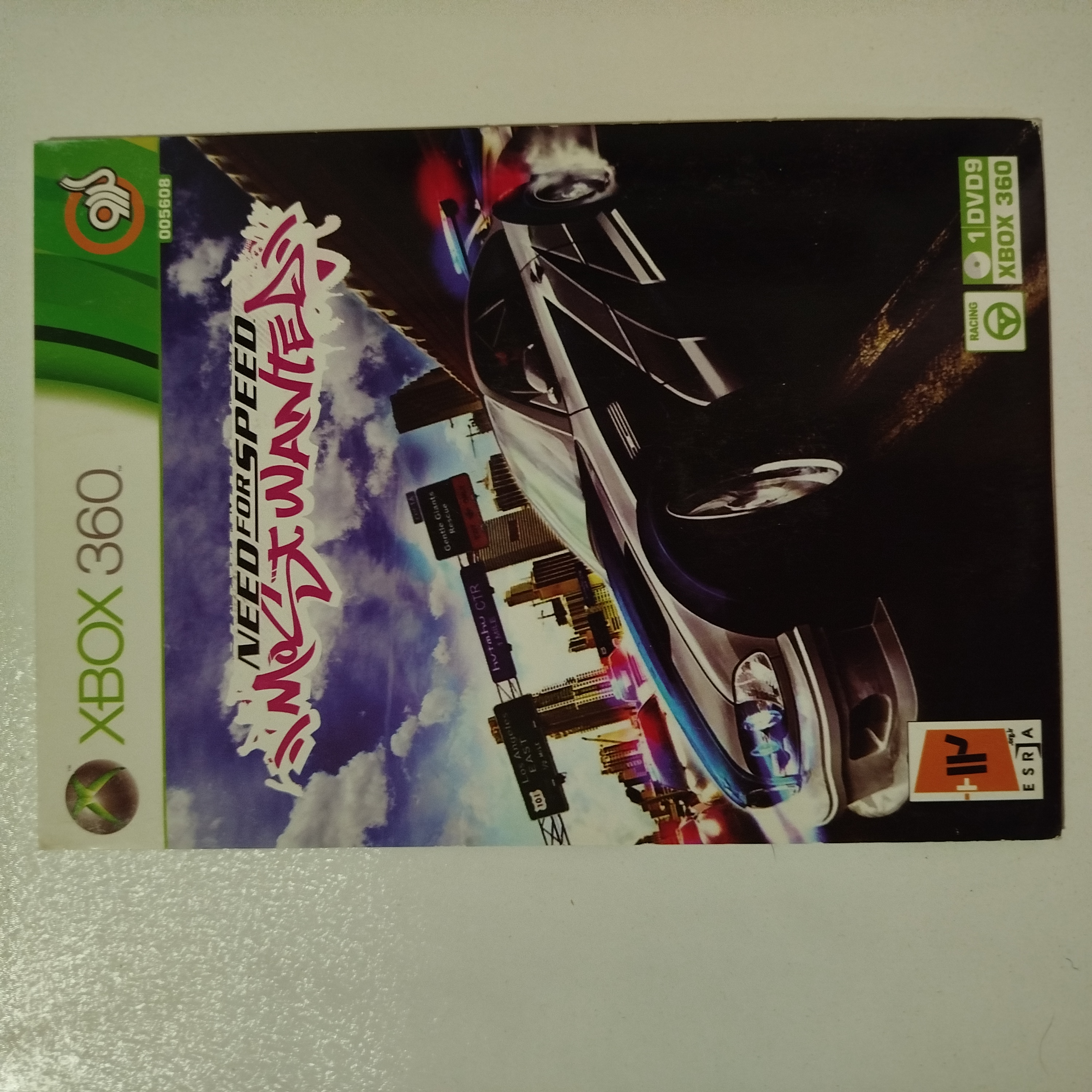 بازی XBOX 360 NEED FOR SPEED