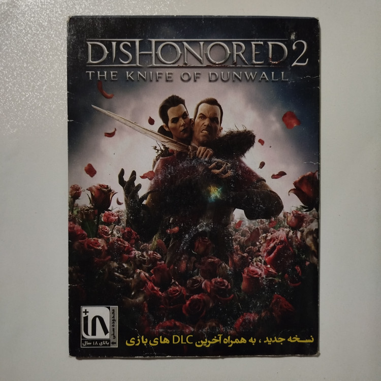 pc بازی کامپیوتر DISHONORED 2