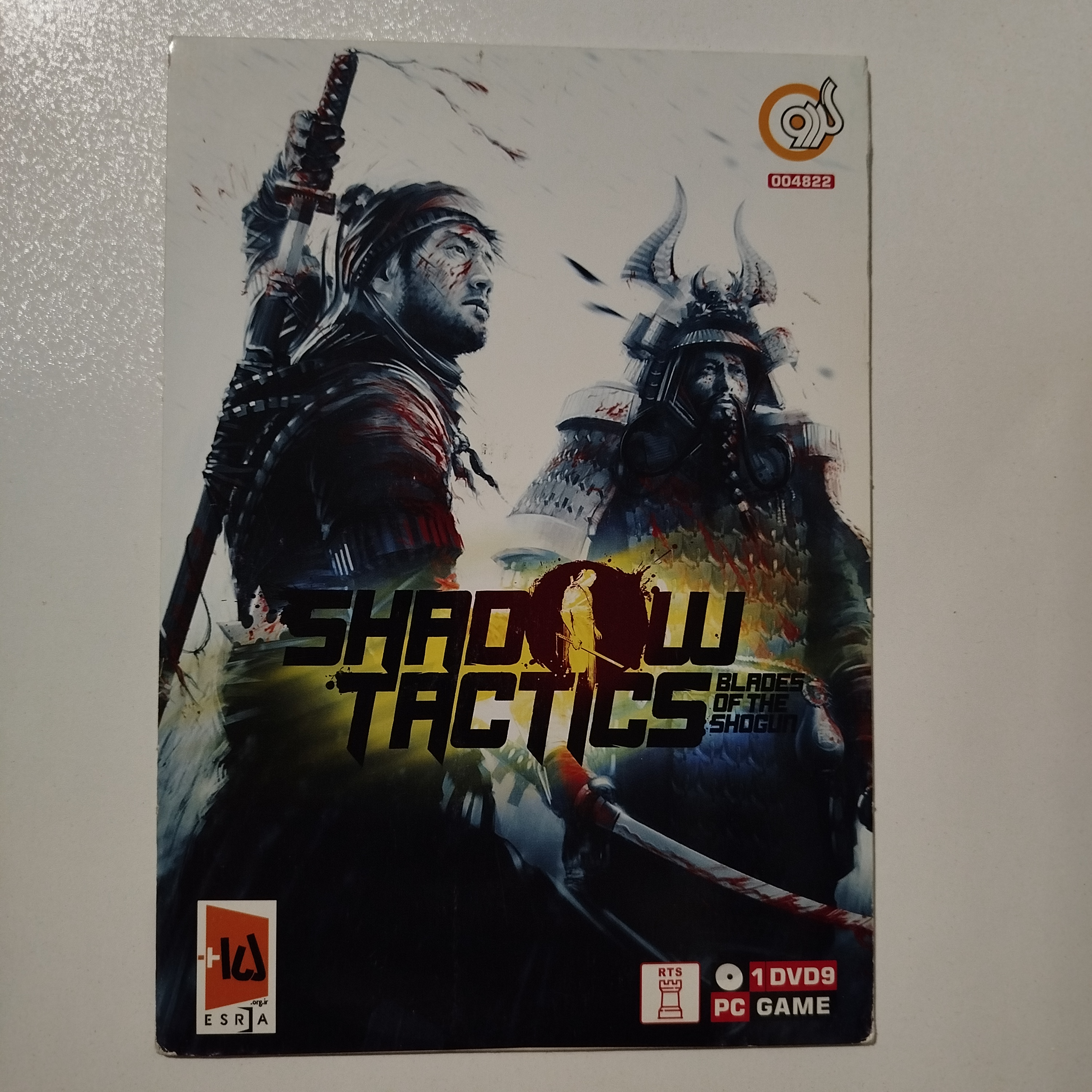 pc بازی کامپیوتر SHADOW TACTICS