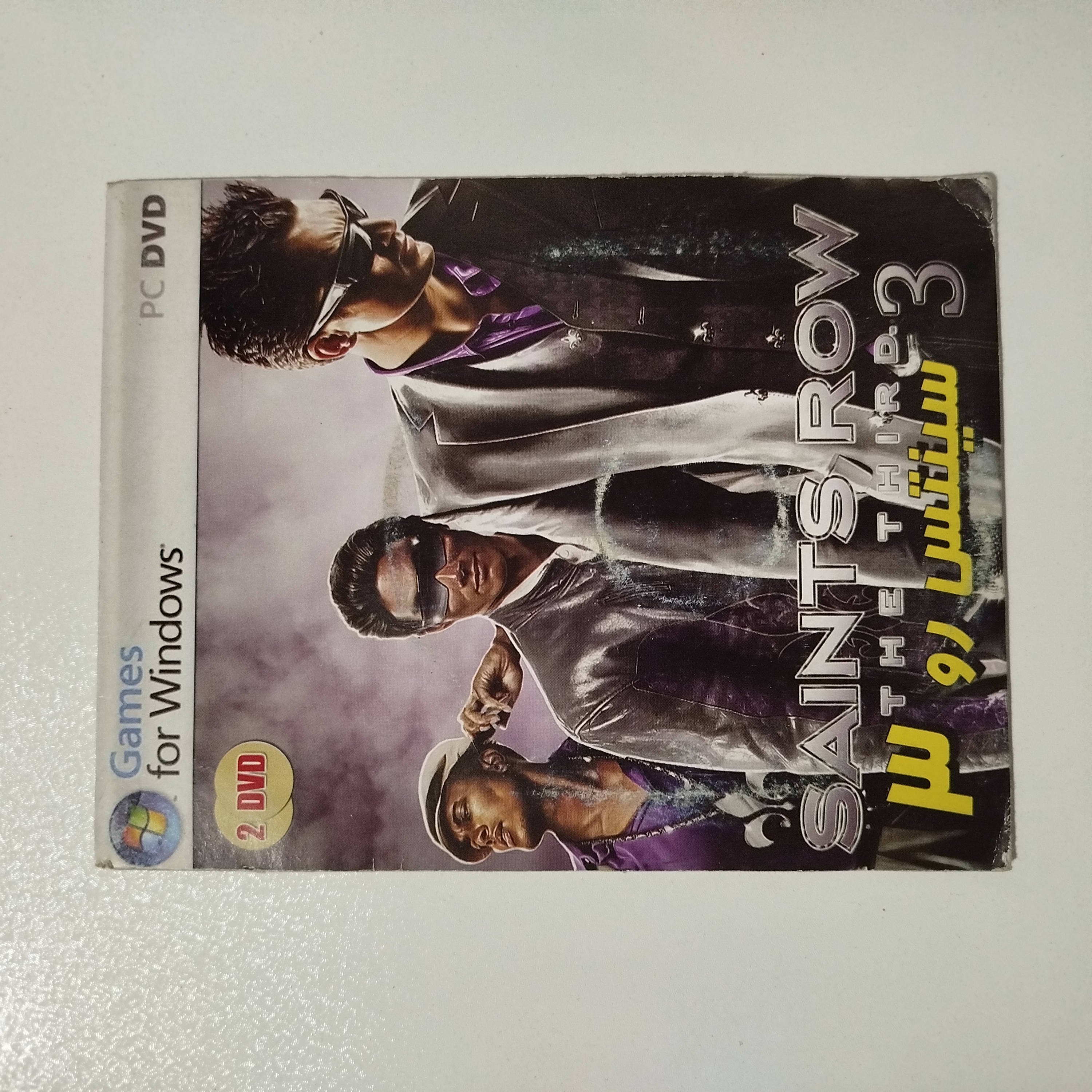 pc بازی کامپیوتر SAINTS ROW 3