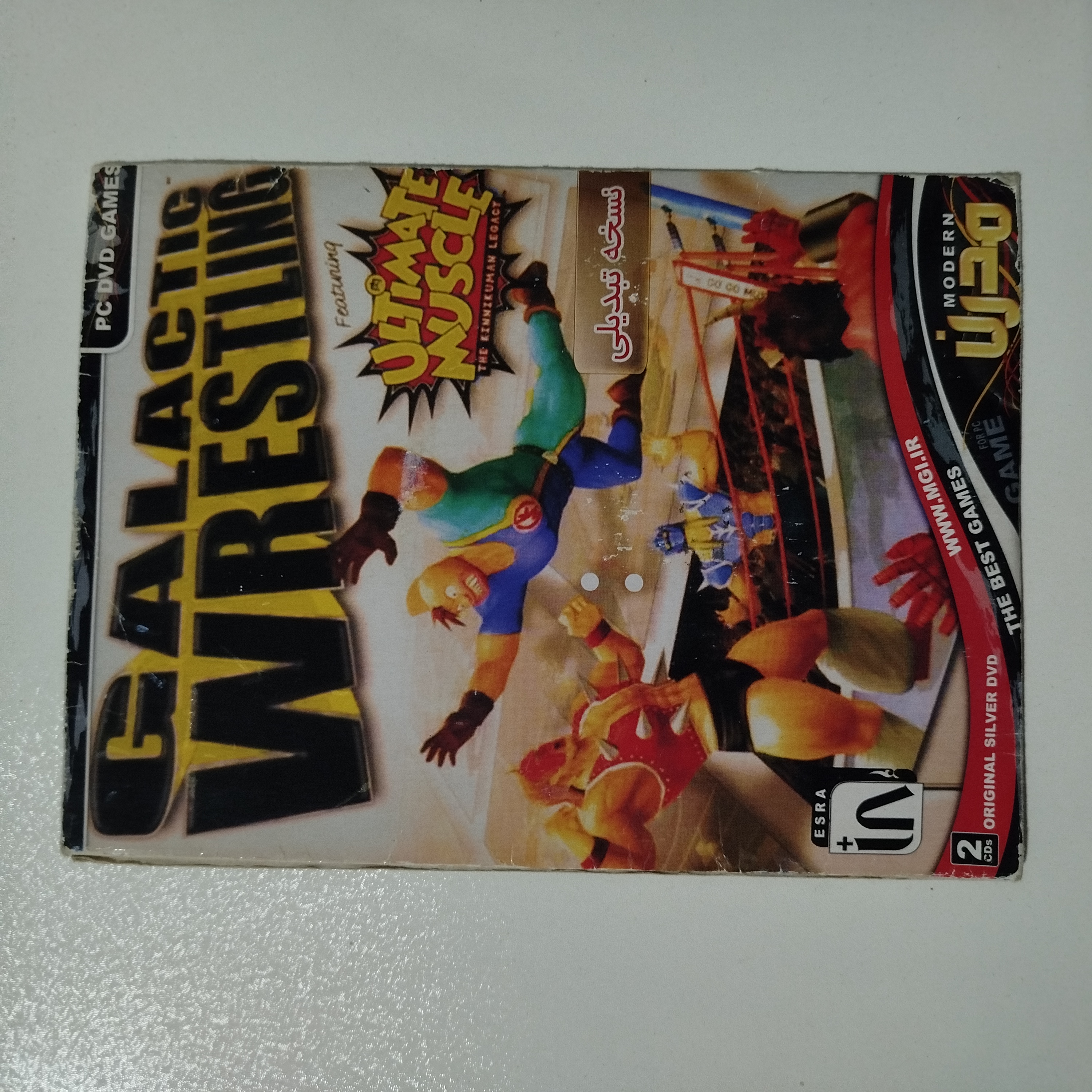 pc بازی کامپیوتر GALACTICS WRESTLING