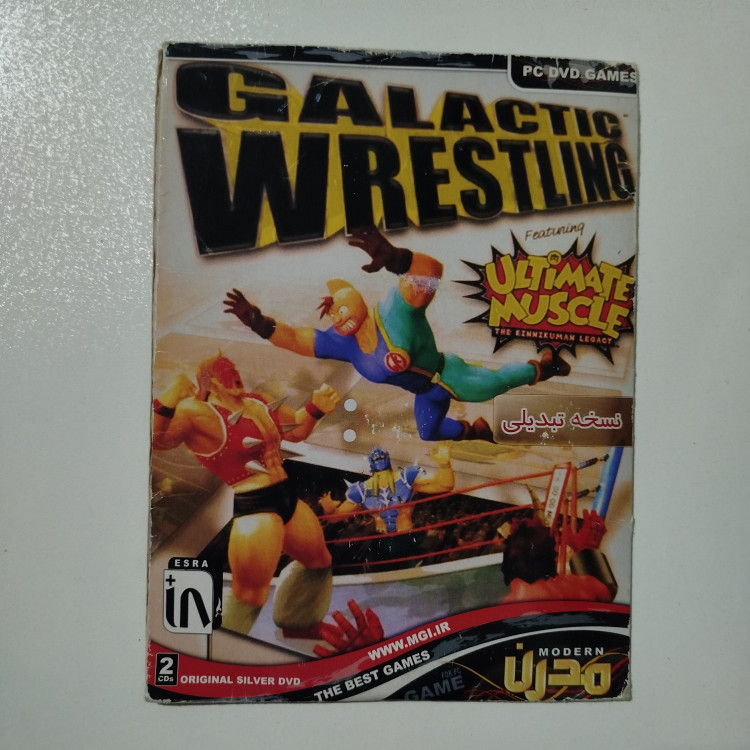 pc بازی کامپیوتر GALACTICS WRESTLING