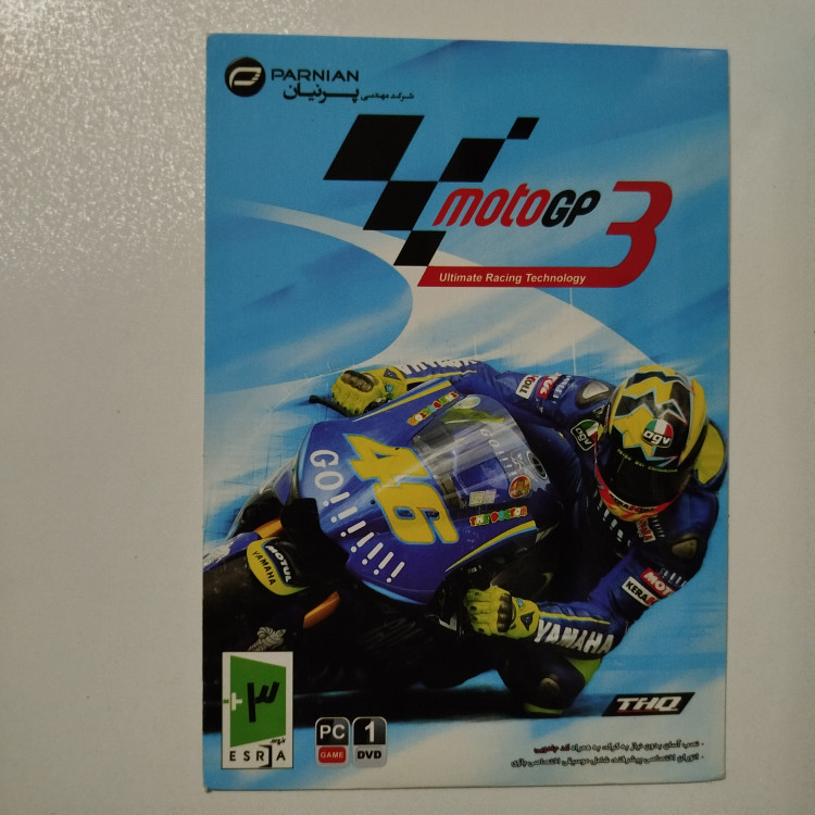 pc بازی کامپیوتر MOTO GP3