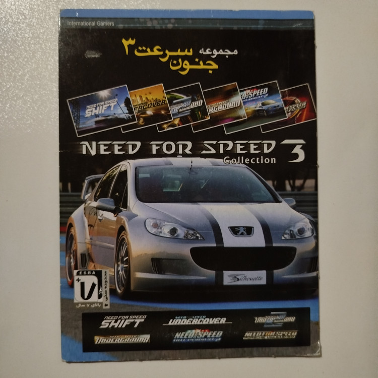pc بازی کامپیوتر NEED FOR SPEED3 COLLECTION
