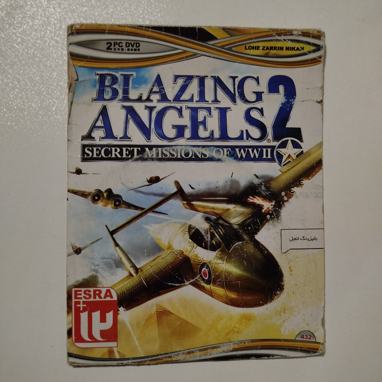 pc بازی کامپیوتر BLAZING ANGELS2