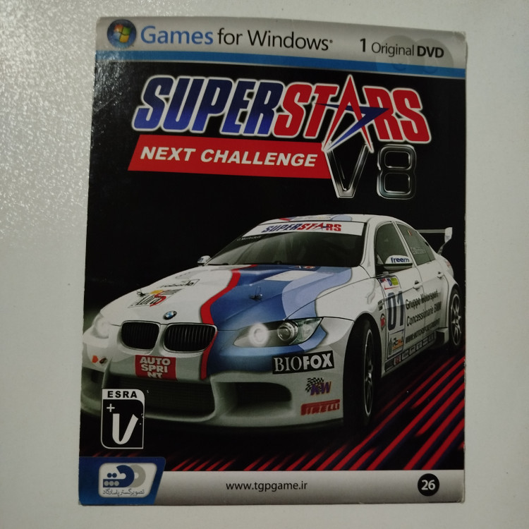 pc بازی کامپیوتر SUPER STARS