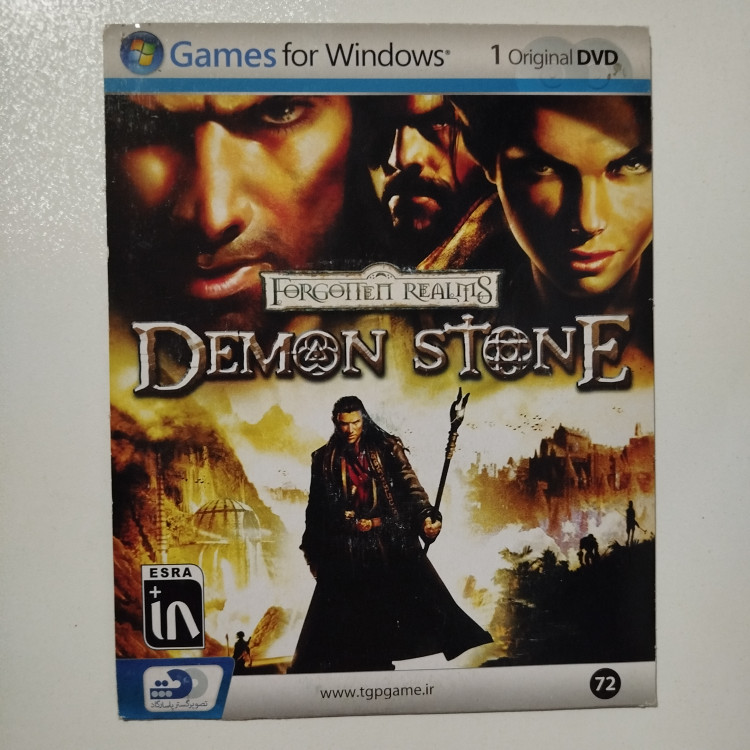 pc بازی کامپیوتر DEMON STONE