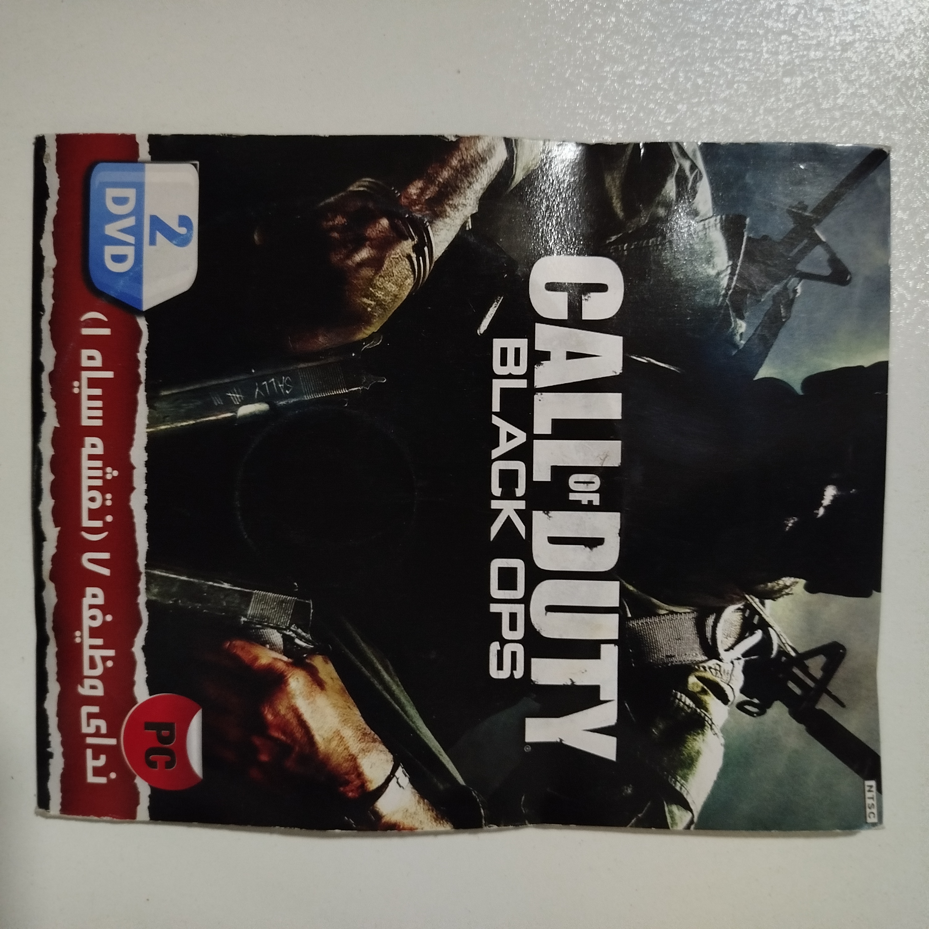 pc بازی کامپیوتر CALL OF DUTY BLACK OPS-نسخه رایت شده