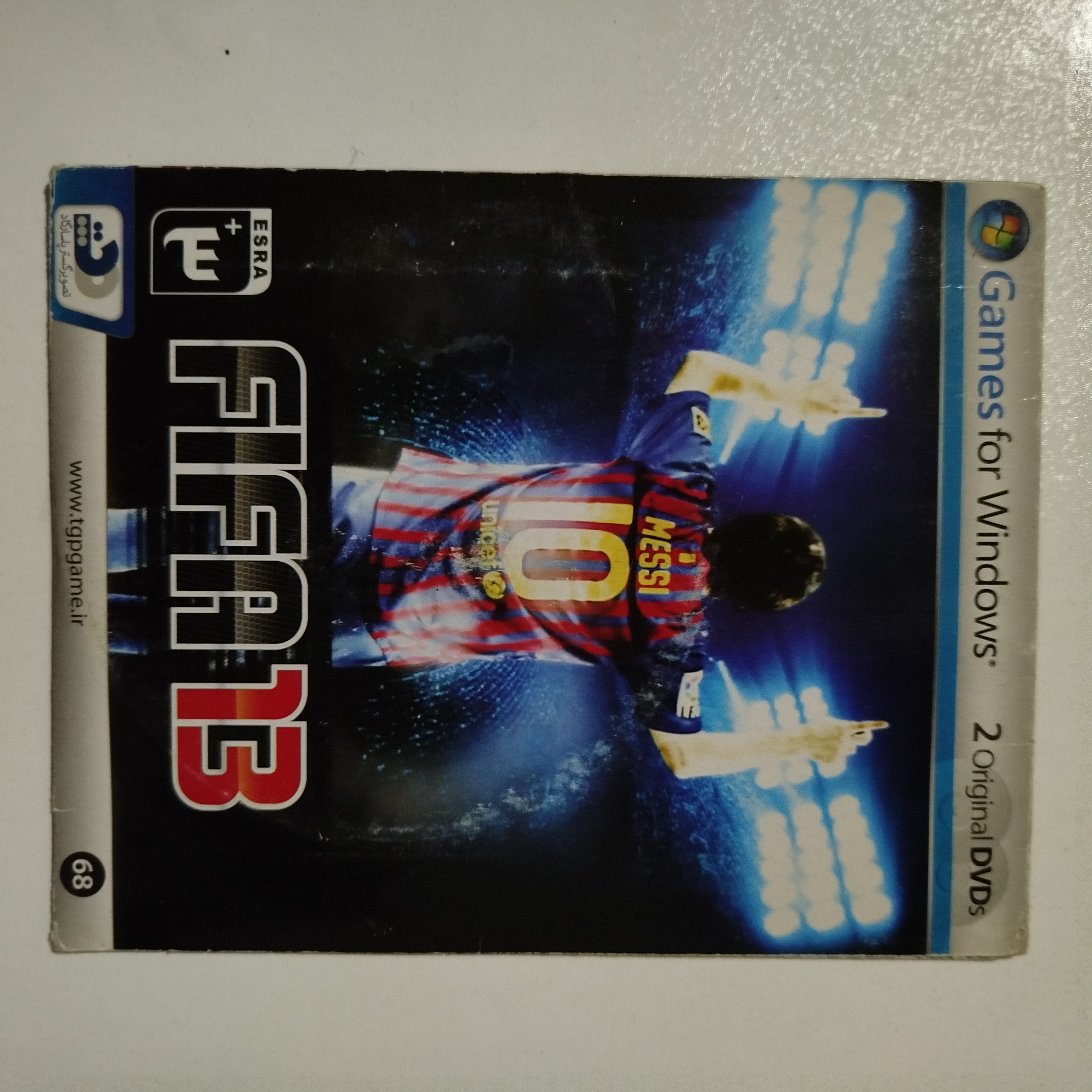 pc بازی کامپیوتر FIFA 13 COVER MESSI
