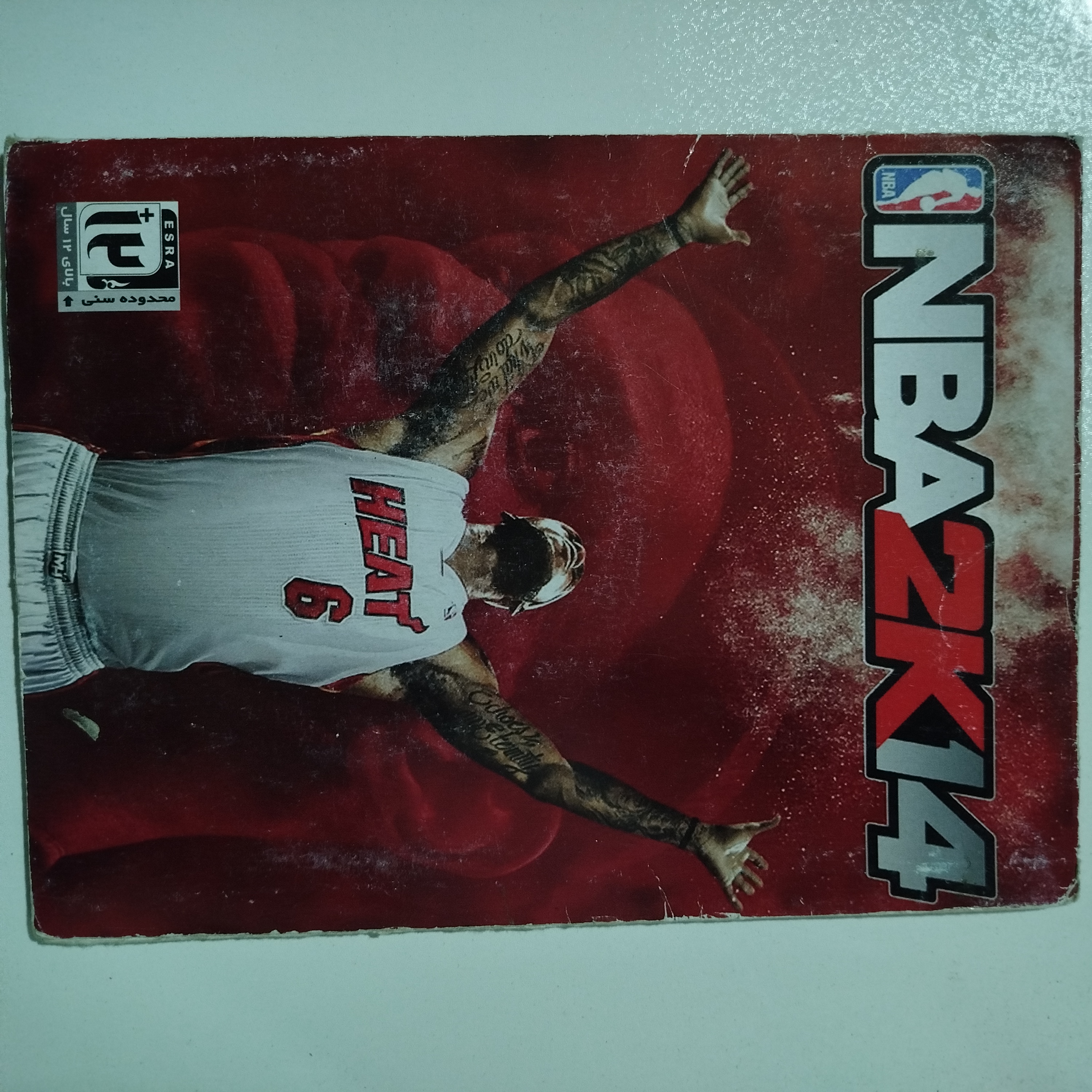 pc بازی کامپیوتر NBA 2K14