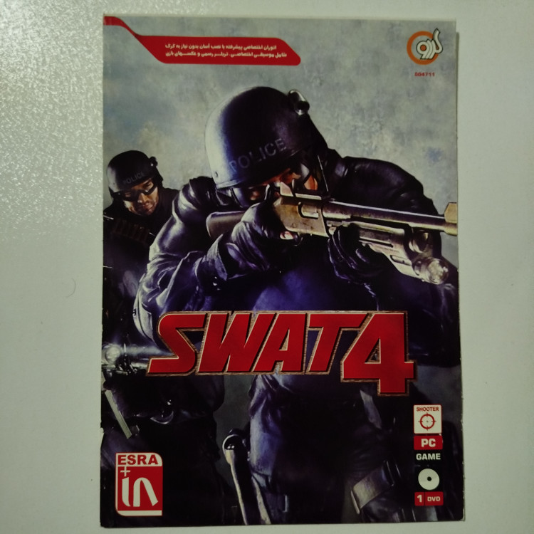 pc بازی کامپیوتر SWAT 4