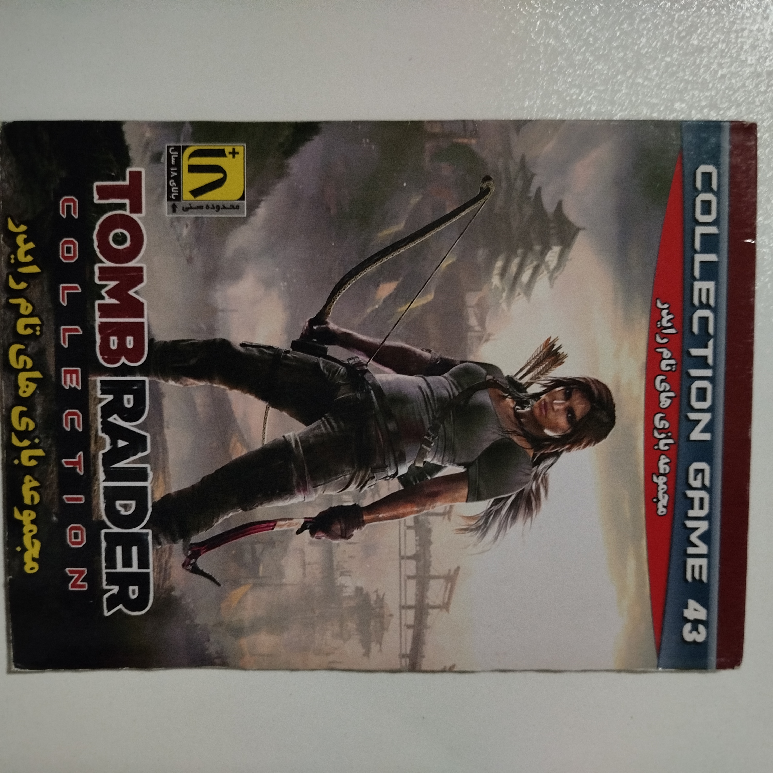 pc بازی کامپیوتر TOMB RAIDER مجموعه بازی