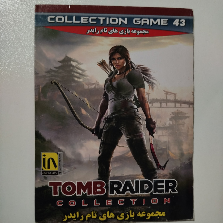 pc بازی کامپیوتر TOMB RAIDER مجموعه بازی