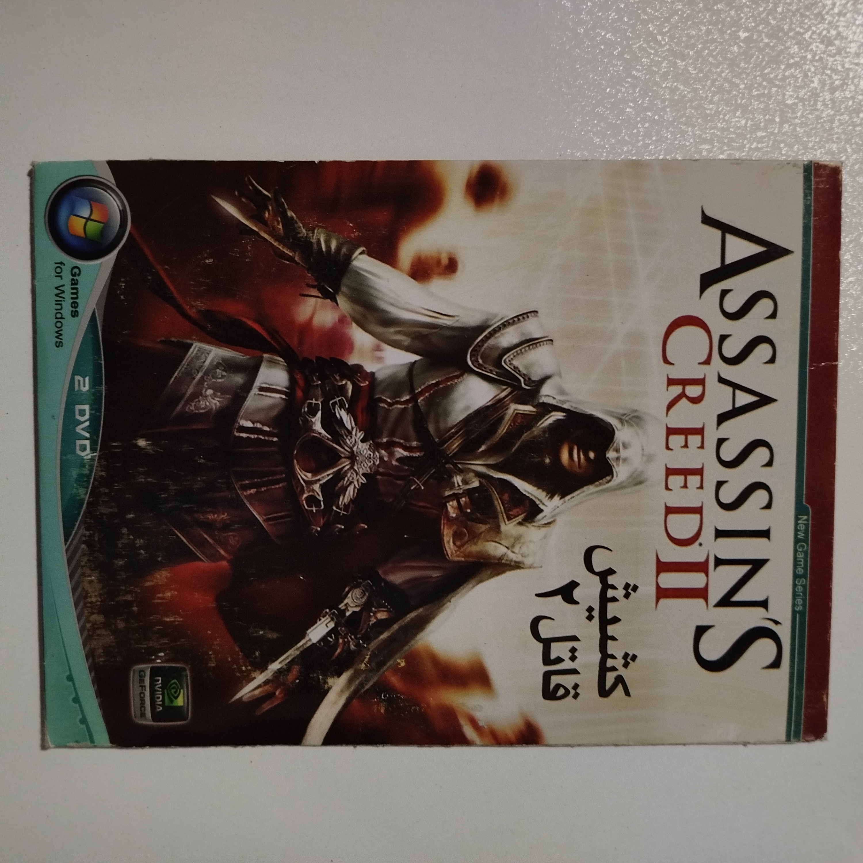 pc بازی کامپیوتر  رایتی ASSASSINS CREED II