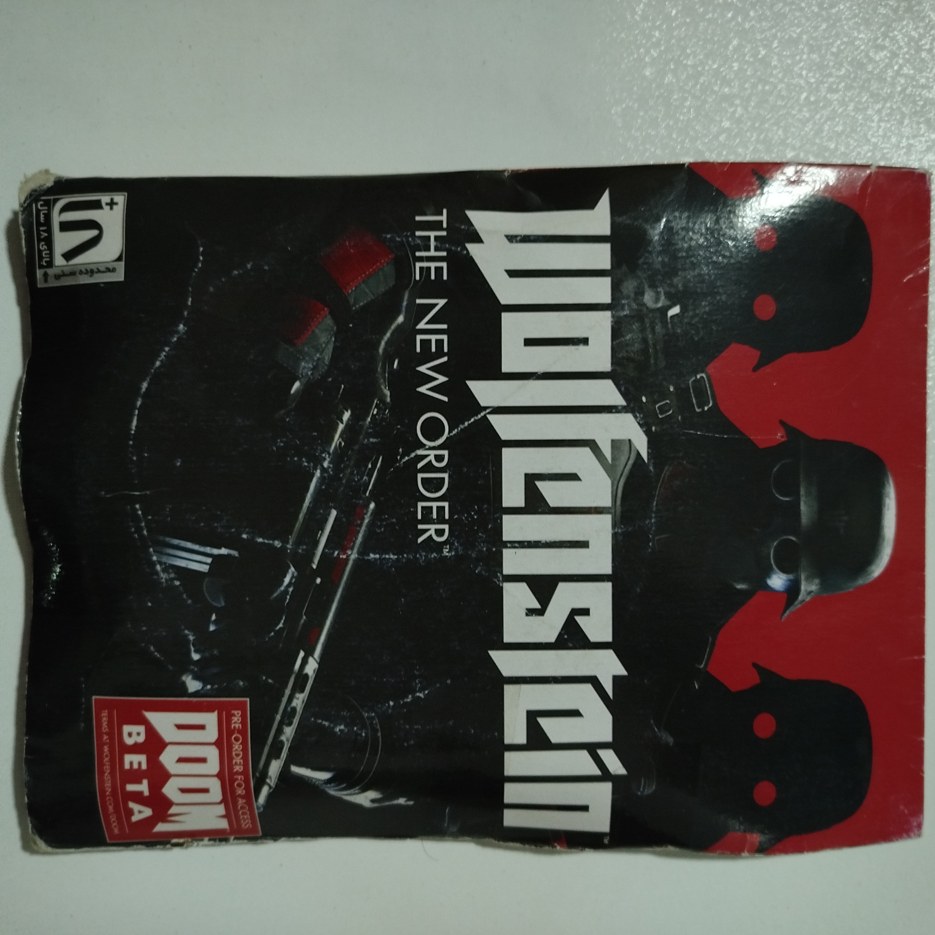 pc بازی کامپیوتر رایت شده WOLFENSTEIN