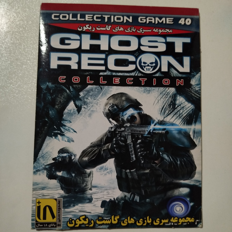 pc بازی کامپیوتر مجموعه بازی های GHOST RECON