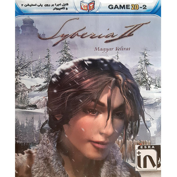 بازی FYBENNIA 2 مخصوص PS2