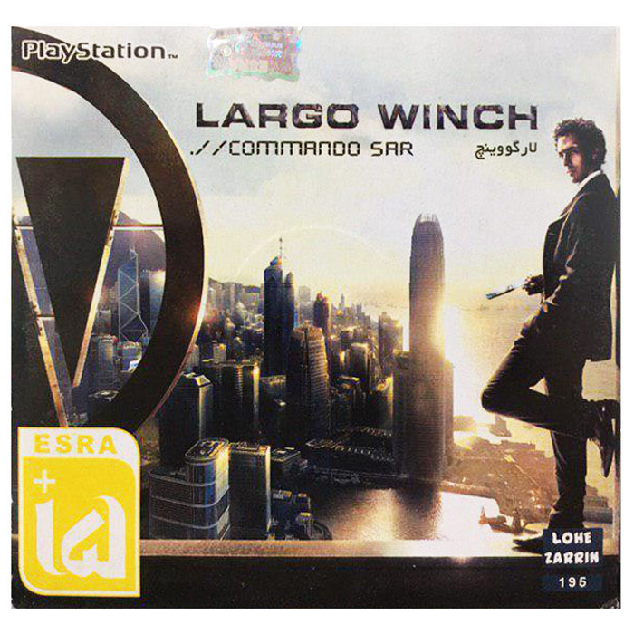 بازی LARGO مخصوص PS1 نشر لوح زرین