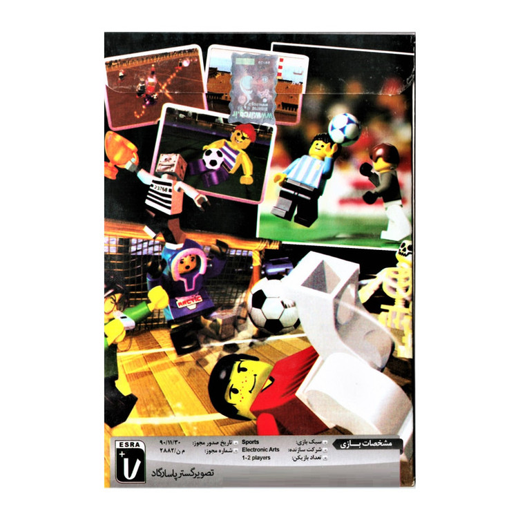 بازی Lego Soccer Mania مخصوص PS2