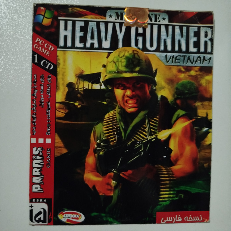 بازی کامپیوتر PC HEAVY GUNNER VIETNAM