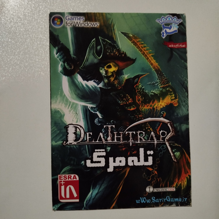 بازی کامپیوتر PC تله مرگ