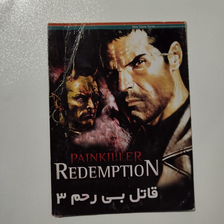 بازی کامپیوتر PC REDEMPTION 3