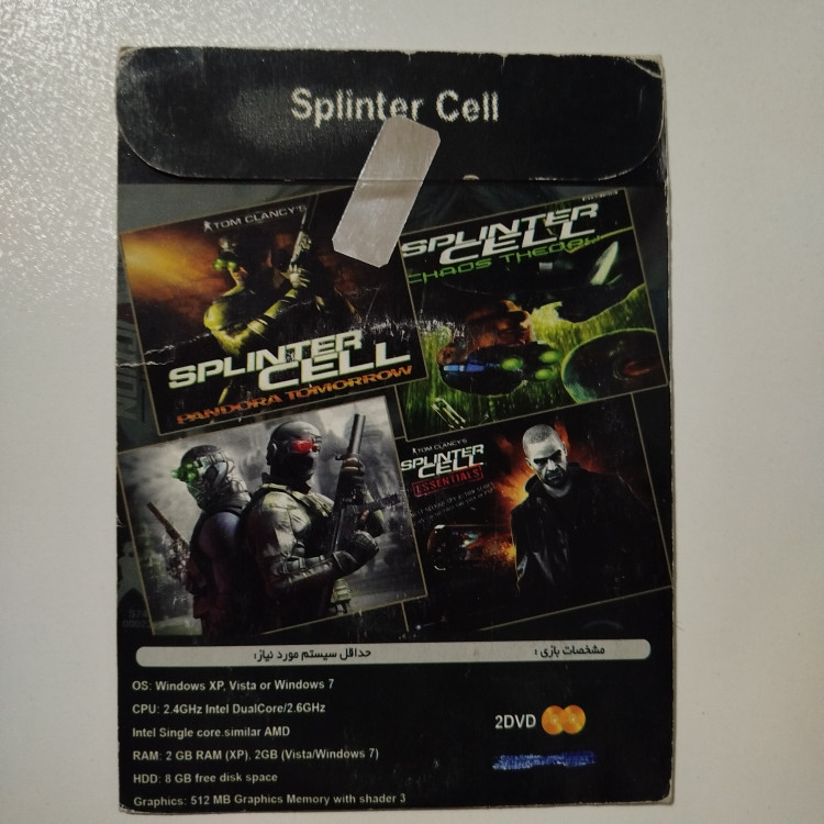 بازی کامپیوتر PC SPLINTER CELL کالکشن