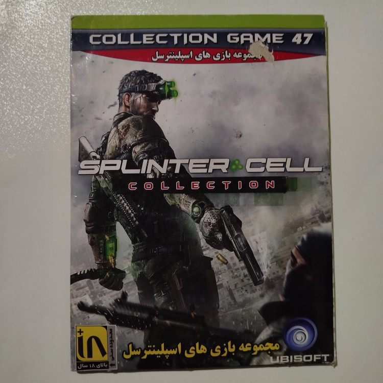 بازی کامپیوتر PC مجموعه بازی SPLINTER CELL