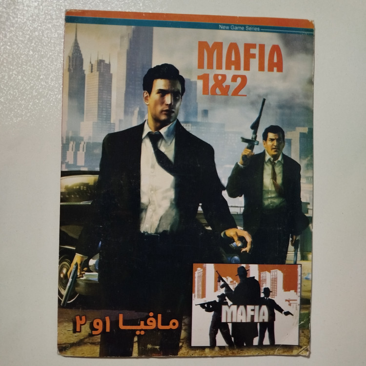 بازی کامپیوتر PC مجموعه مافیا 1 و 2